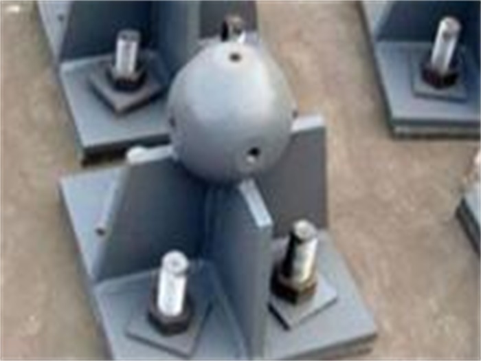 凌海螺栓球网架支座