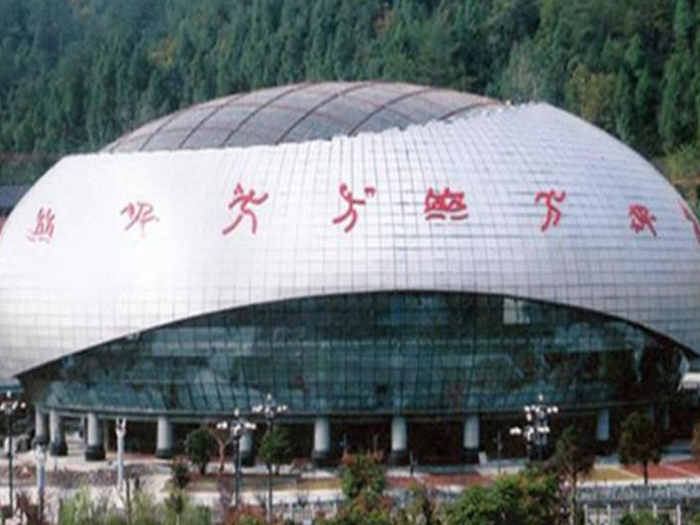 凌海体育中心球形网架加工安装